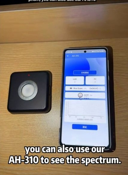 Visible light spectrum measurement shown on a smartphone during the lighting test